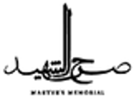 Nplay partner logo